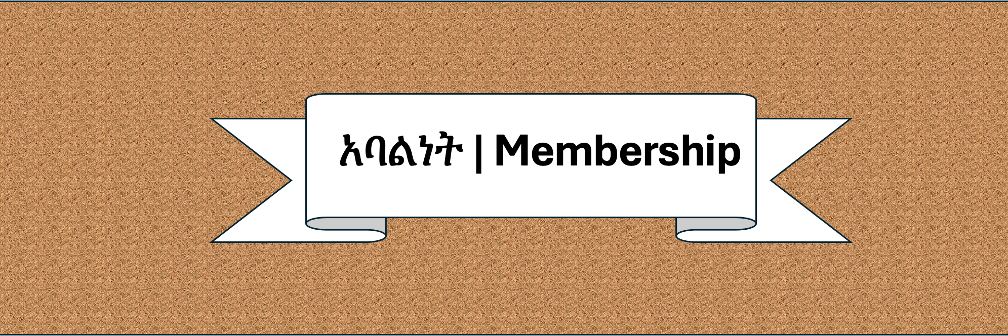 membership